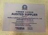 Cina SUZHOU LABELONG PACKAGING MACHINERY CO.,LTD Sertifikasi